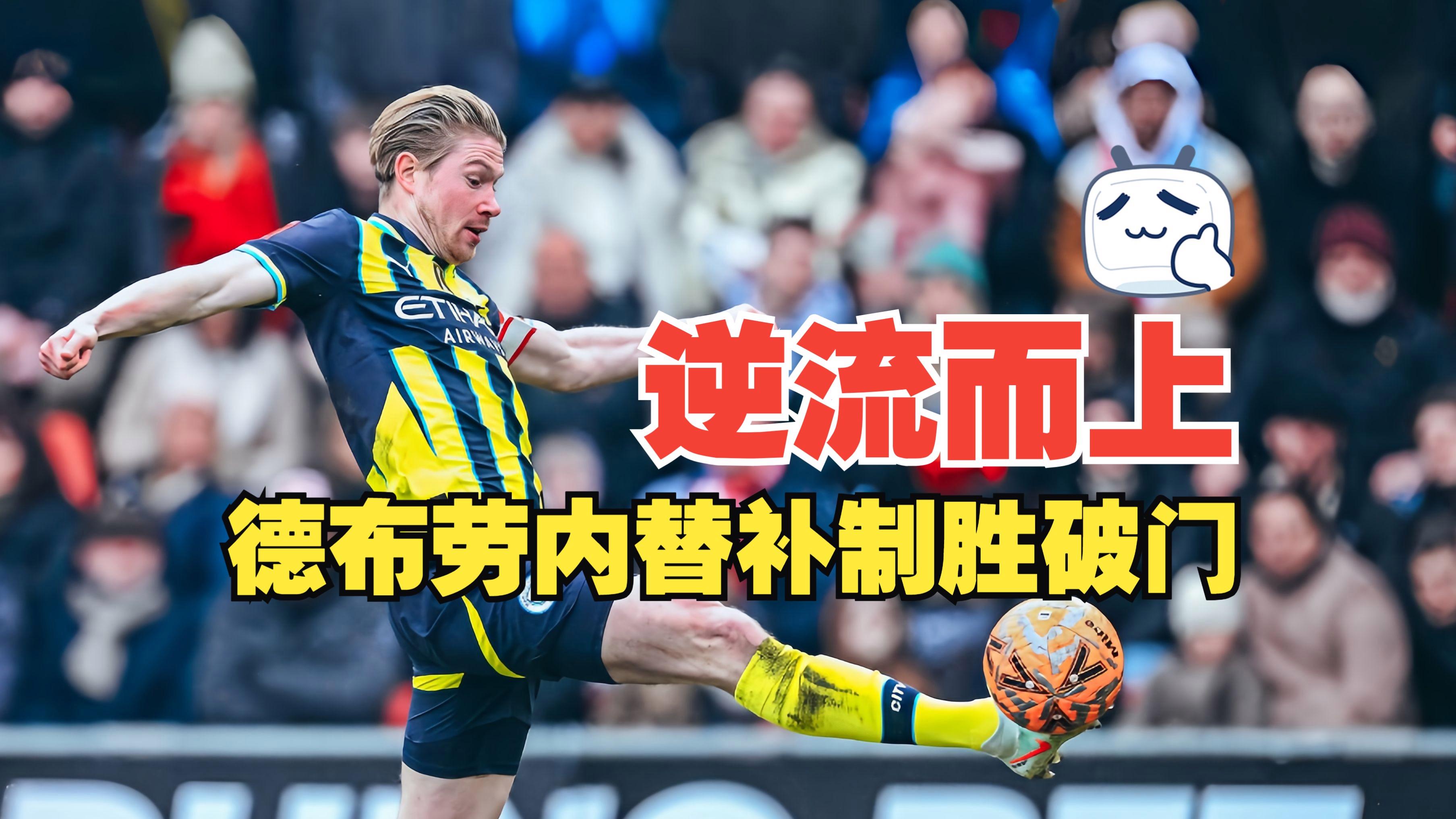 九游体育-布莱顿迎CBA常规赛关键赛，国际比赛日绝杀压哨，赛场秩序良好，赛季目标并未改变的简单介绍
