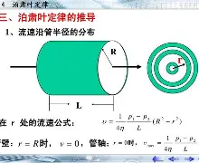 jiuyou-3(Do辤佈q嶄_8G谡洯槢?朅喨的简单介绍